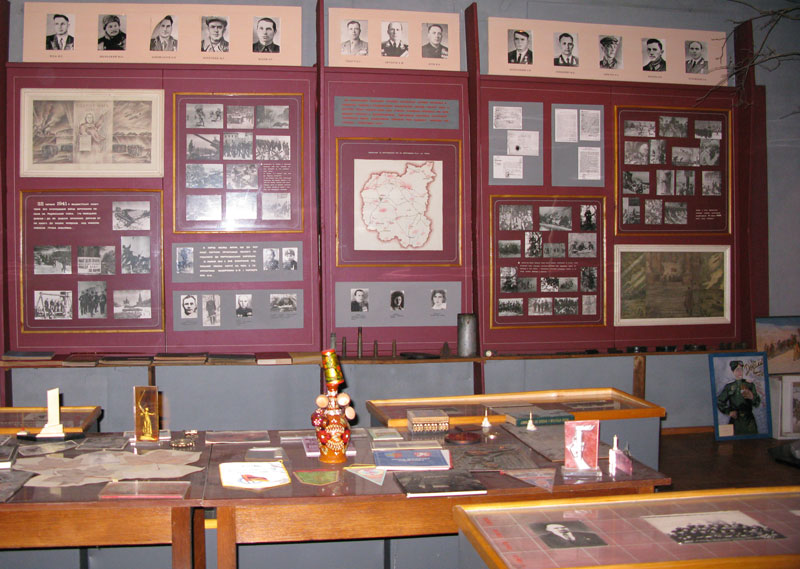 Музей Другої світової війни